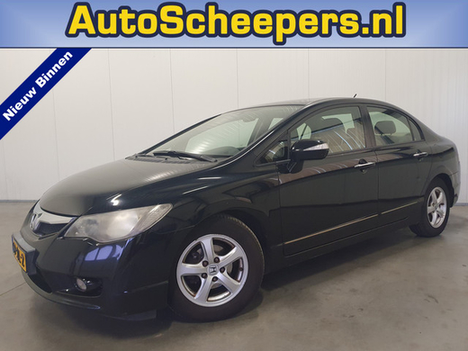 Honda Civic 1.3 Hybrid CRUISE/PDC/CLIMA/LMV