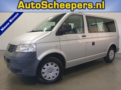 Volkswagen Array Transporter Camper 5-ZITPLAATSEN/AIRCO/TREKHAAK