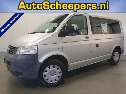 Volkswagen Array Transporter Camper 5-ZITPLAATSEN/AIRCO/TREKHAAK