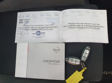 Nissan QASHQAI 1.2 N-Connecta PANO/NAVI/CAMERA/CRUISE/CLIMA/LMV